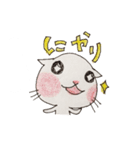 手書きねこー（個別スタンプ：9）