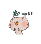 手書きねこー（個別スタンプ：17）