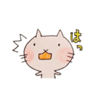 手書きねこー（個別スタンプ：24）