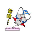 FUNNY WIND LION 3（個別スタンプ：10）