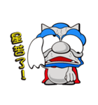 FUNNY WIND LION 3（個別スタンプ：23）