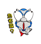 FUNNY WIND LION 3（個別スタンプ：38）