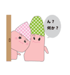 つぼみちゃん（個別スタンプ：26）