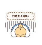 いぬすけの日常（個別スタンプ：9）