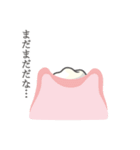 歯ぐるマンスタイル第2弾（個別スタンプ：32）