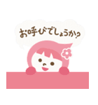 パステルカラーちゃん（個別スタンプ：13）