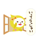 ラッキーカラーちゃん（個別スタンプ：12）