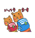 子グマ兄弟（個別スタンプ：31）