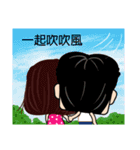 To My Dear Wife（個別スタンプ：8）