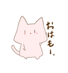 ちょっと不思議なピンクいねこ（個別スタンプ：15）