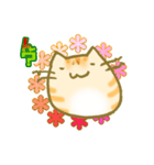 もち○ねこ（個別スタンプ：12）