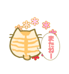 もち○ねこ（個別スタンプ：39）