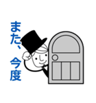 モノクロ紳士（個別スタンプ：18）