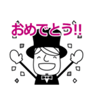 モノクロ紳士（個別スタンプ：19）