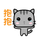 Q-MEOW（個別スタンプ：30）