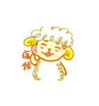 Otaku sheep（個別スタンプ：4）