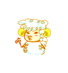 Otaku sheep（個別スタンプ：5）