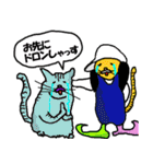 【バブルホイホイ】ナウい猫（個別スタンプ：14）