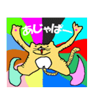 【バブルホイホイ】ナウい猫（個別スタンプ：40）