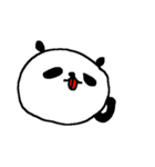 文字なしシンプルパンダ Panda（個別スタンプ：5）