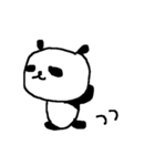 文字なしシンプルパンダ Panda（個別スタンプ：6）
