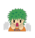 ダメ人間EIJUくん（個別スタンプ：28）