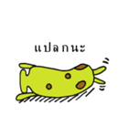 あざらしばなな（個別スタンプ：12）