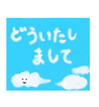 続☆じわじわ使いたくなーる（個別スタンプ：4）