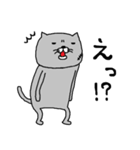 猫親分（個別スタンプ：6）