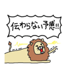 にゃータイプ（個別スタンプ：2）