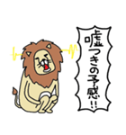 にゃータイプ（個別スタンプ：24）