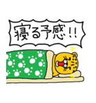 にゃータイプ（個別スタンプ：39）