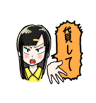 う女子（個別スタンプ：9）