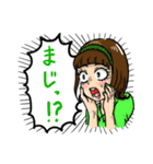 う女子（個別スタンプ：12）