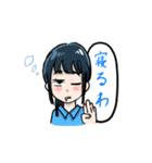 う女子（個別スタンプ：23）