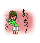 う女子（個別スタンプ：25）