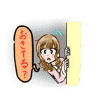 う女子（個別スタンプ：34）