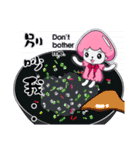 Ms. Collagen Jellyfish NO.2 (winter)（個別スタンプ：1）