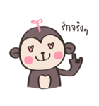 Chubby Mo-monkey（個別スタンプ：2）
