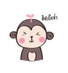 Chubby Mo-monkey（個別スタンプ：3）