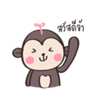 Chubby Mo-monkey（個別スタンプ：5）