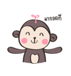 Chubby Mo-monkey（個別スタンプ：6）