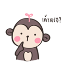 Chubby Mo-monkey（個別スタンプ：7）