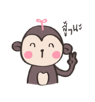 Chubby Mo-monkey（個別スタンプ：8）