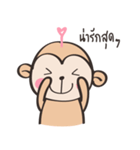 Chubby Mo-monkey（個別スタンプ：11）