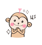 Chubby Mo-monkey（個別スタンプ：12）