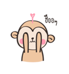 Chubby Mo-monkey（個別スタンプ：19）