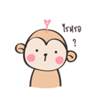 Chubby Mo-monkey（個別スタンプ：22）