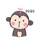 Chubby Mo-monkey（個別スタンプ：28）