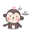 Chubby Mo-monkey（個別スタンプ：31）